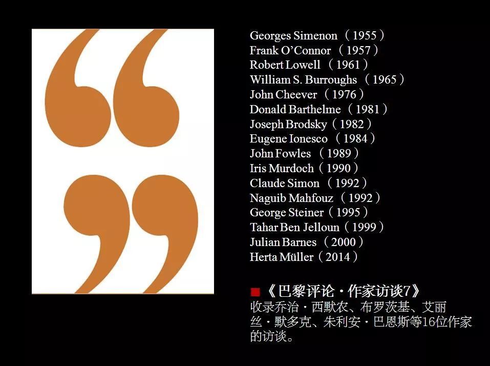 出版计划文学理论里有一个术语叫"intentional fallacy"(意图谬误),当