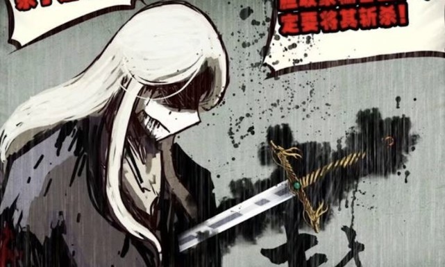 因为龙右曾经是自己最爱惜的弟子,所以麒麟真人也是尽全力将龙右的性