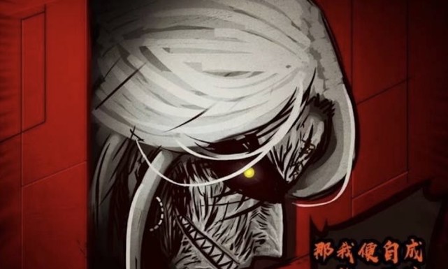 因为龙右曾经是自己最爱惜的弟子,所以麒麟真人也是尽全力将龙右的性