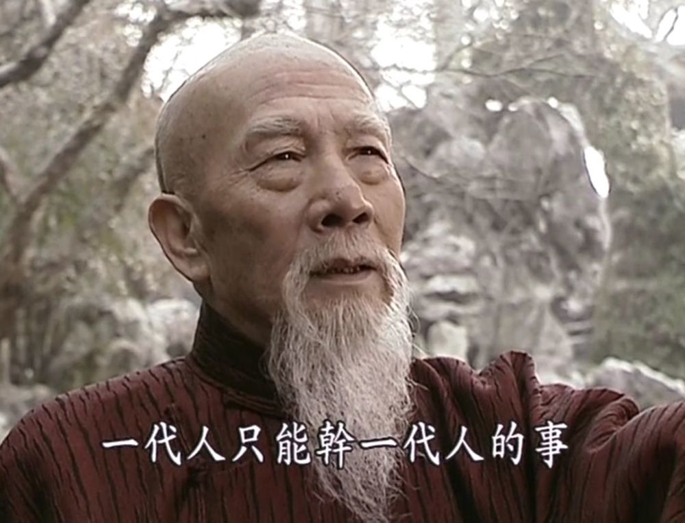 读了他的《晚清七十年》,后来接连读了《袁氏当国》跟《胡适杂忆》