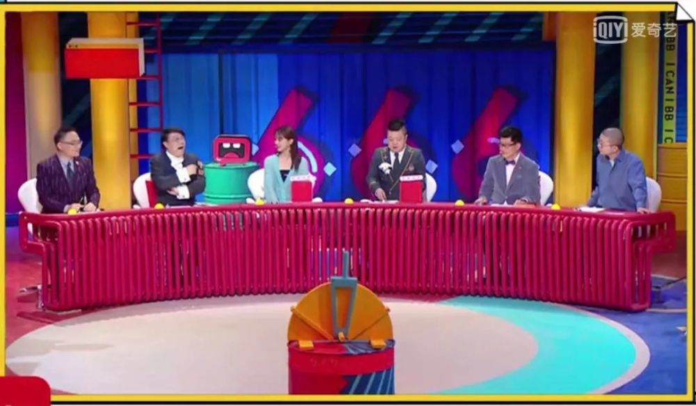 杨超越自曝择偶标准