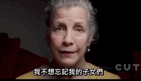 这个女人做了件事,千万家庭集体感谢|李文渝|阿兹海默|腾讯视频