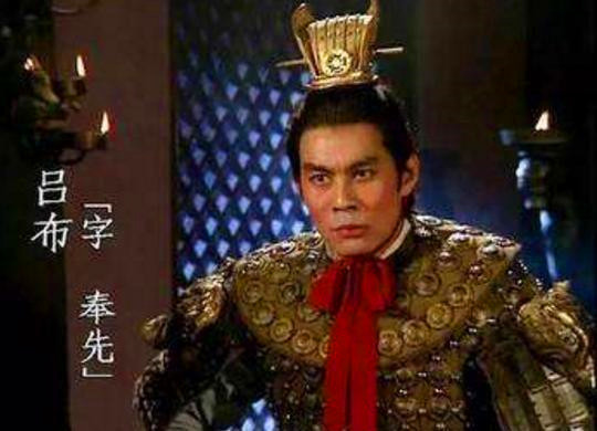 “人中吕布”到底有多猛?专家:两个张飞都打不过 评史论今 第2张-我们的平安彩票导航网 “人中吕布”到底有多猛?专家:两个张飞都打不过 评史论今 第2张