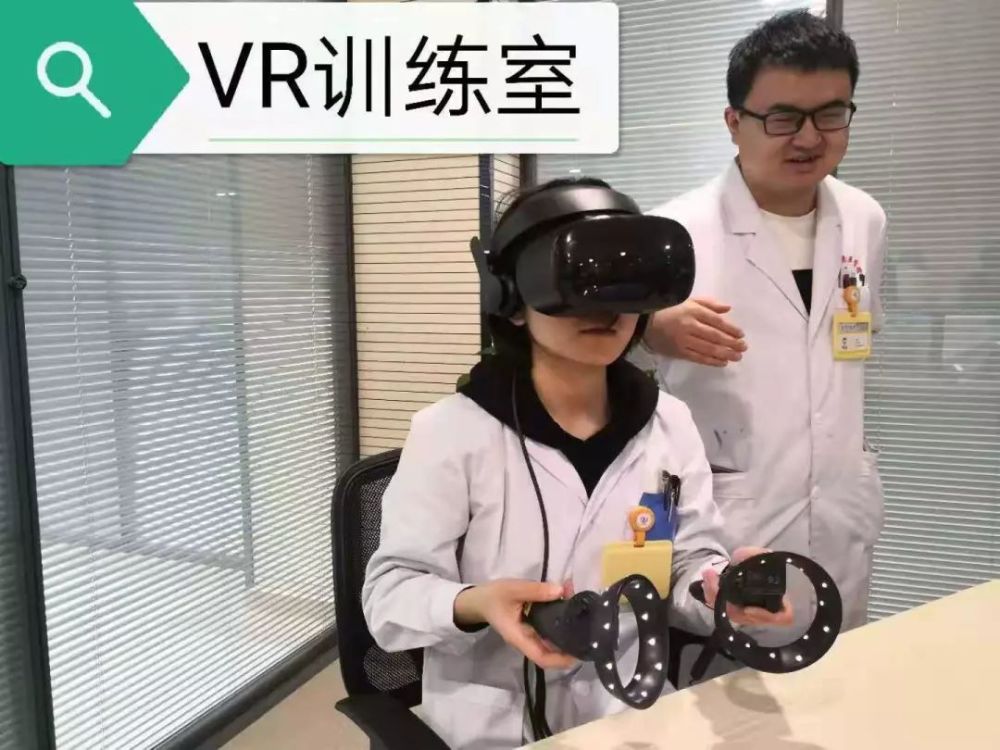 多人協同vr醫療教學培訓系統及醫學影像數據可視化系統三大功能,可以