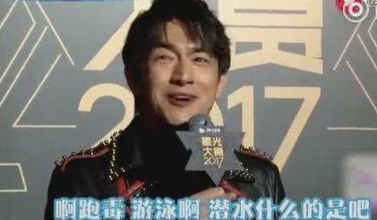 王思聪骂女主播