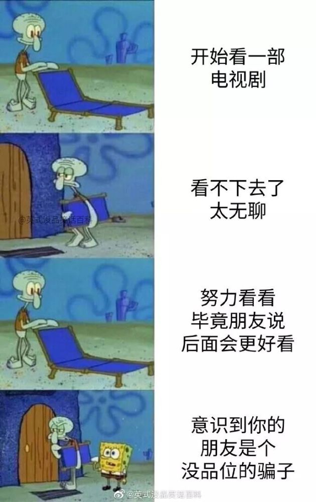 我之所以總是活在當下並且積極向前看的理由是