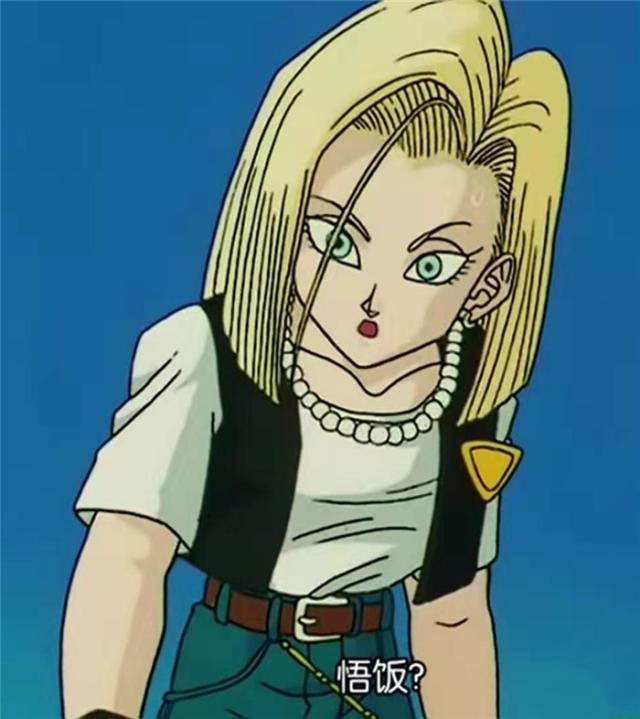 "人造人18号cos"惊现不同版本,韩国版辣眼睛,德国版最受欢迎|龙珠