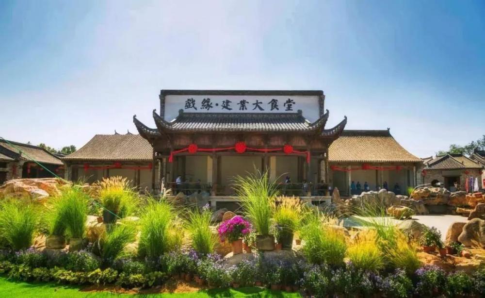 郑州新晋网红打卡地——建业足球小镇生机迸发