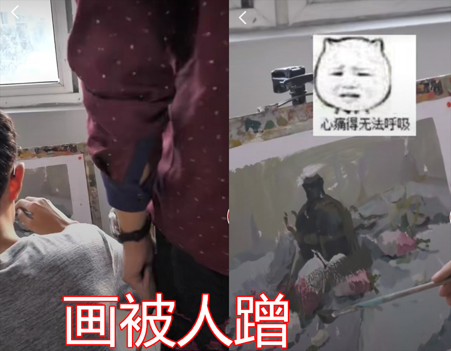 美术生崩溃瞬间画被人蹭颜料被弄脏最后一个才真的惨