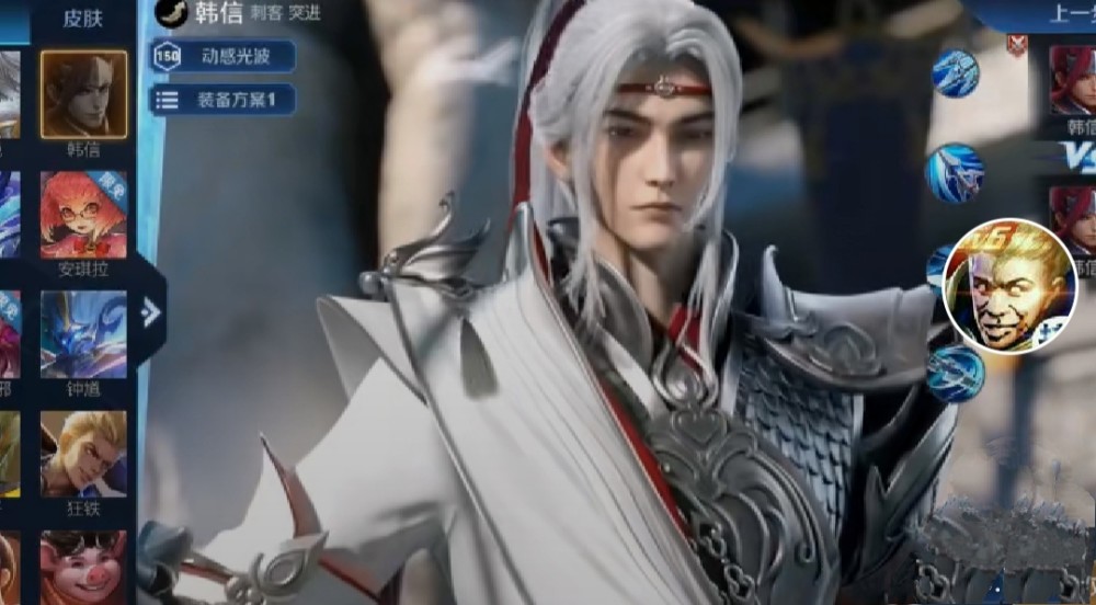 一重福利典藏李白 二重福利白龙重改 三重福利木兰骑士归来 腾讯新闻