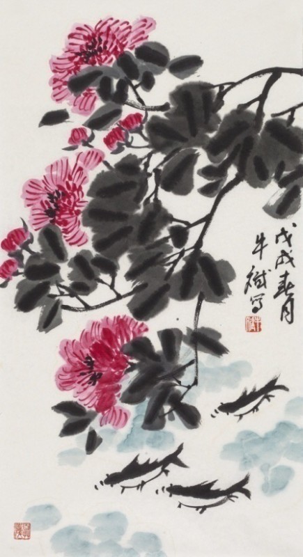 迎新春抒笔墨精华彰大美艺术牛斌艺术鉴赏