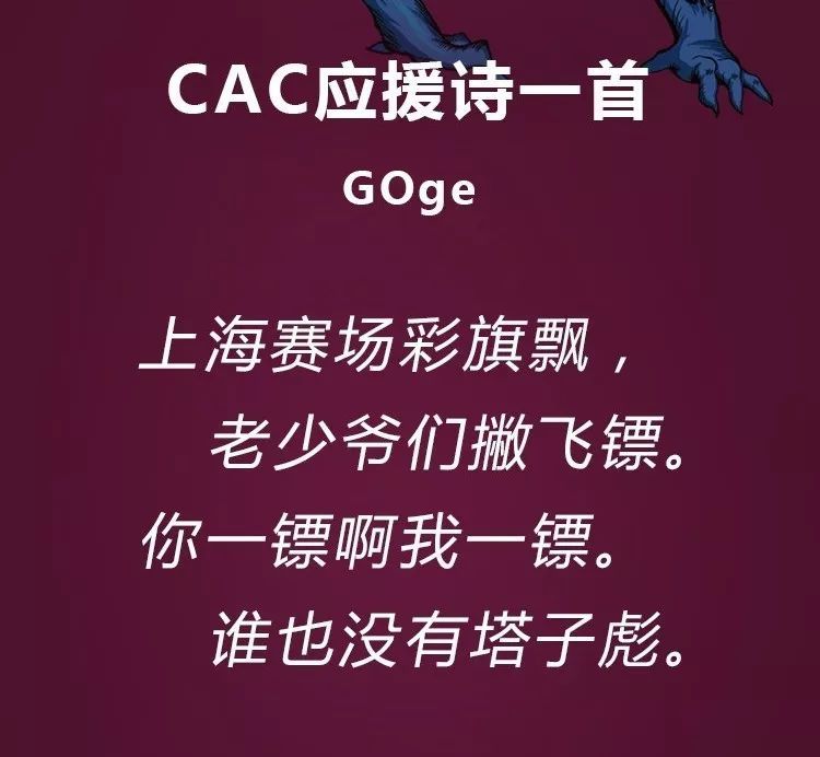 你的csgo身法及格嘛 腾讯新闻