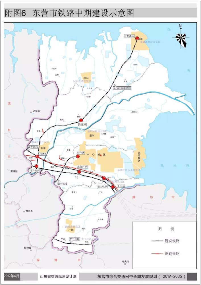 東營將建6個機場,5條高鐵,四大港口,還有