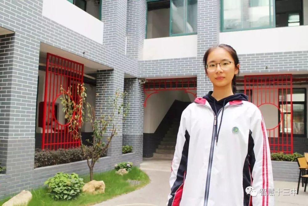 鲁宇涵陈汤林陈雨欣王禹杰夏博锐最棒的学生南京市化学学科带头人束