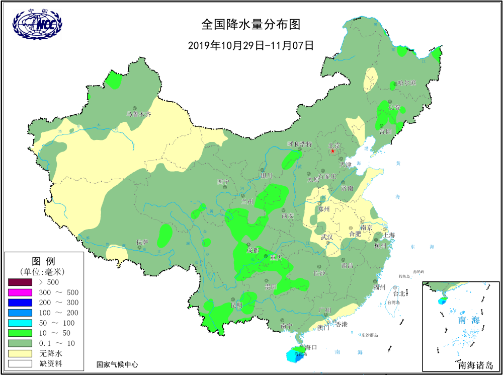 坏消息确定 江苏安徽等将持续少雨 权威数据 旱情或创纪录 腾讯新闻