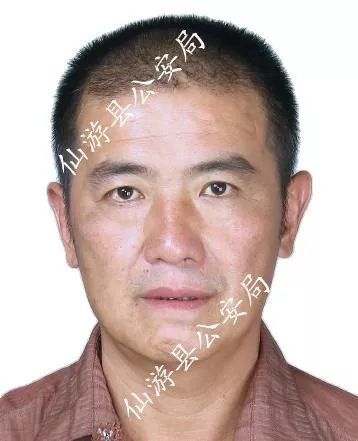 悬赏通缉莆田人看到这10名在逃人员请立刻报警