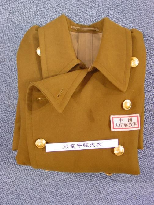 这7套空军服装你都见过吗?