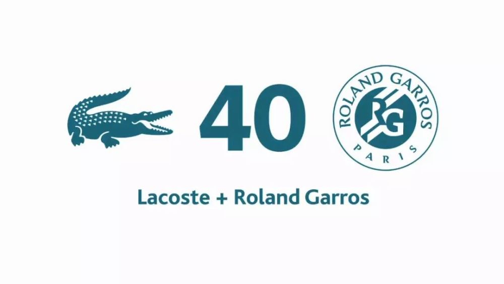 世界上最著名的一条"鳄鱼":lacoste,为网球而生