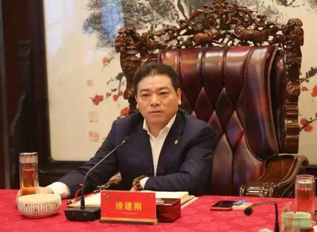 被冻结,债务危机后留下一地鸡毛|债务危机|股份|刚泰集团|刚泰控股