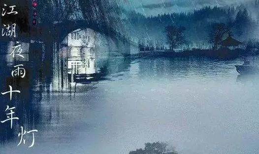 不为良相 便为良医 读黄庭坚的诗 治病不蕲三折肱 腾讯新闻