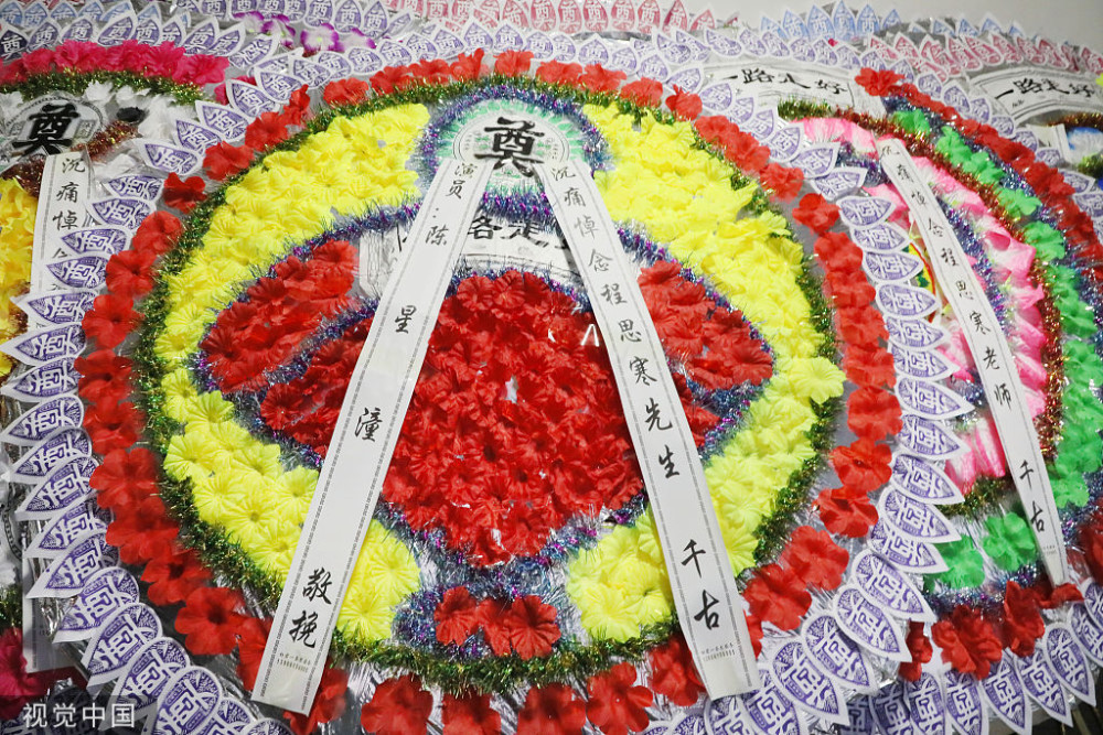 金牌绿叶程思寒出殡亲友含泪送别曾演西游降魔篇等