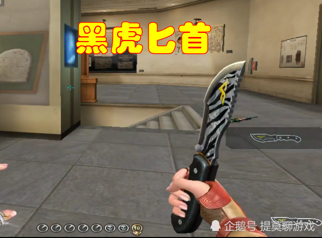 cf全新黑虎匕首首登场终于找到最适合切狙神器了