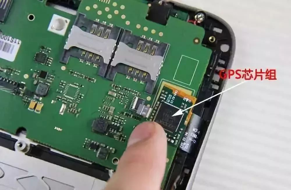 的gps接收端(例如手机中内置的gps芯片和天线)不向卫星发送任何信息