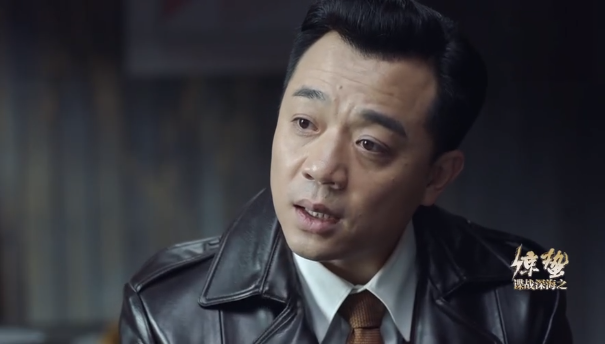 《惊蛰》乔瑜下线,周海潮无缝对接,陈山的处境更加危险了