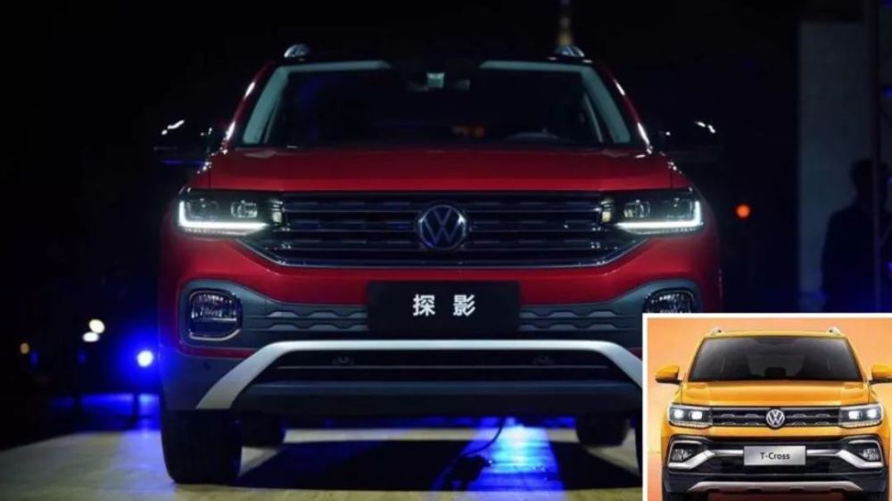 探影vs 途鎧:南北大眾難以錯位的小型suv?