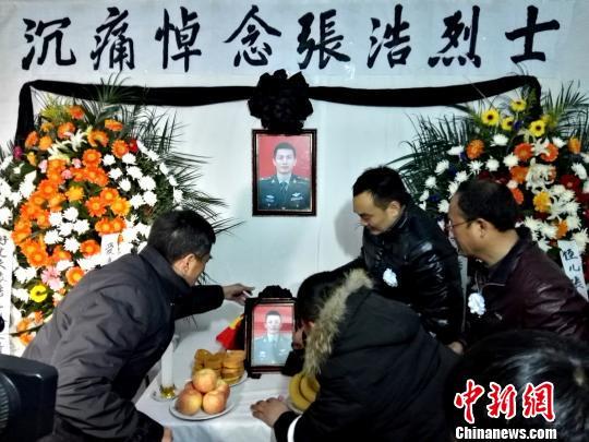 飞行员张浩烈士骨灰回归故乡将于25日安葬