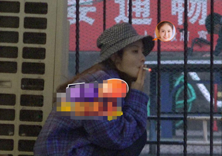 又一甜美女星抽烟被拍24岁动作娴熟还将烟头随意丢弃
