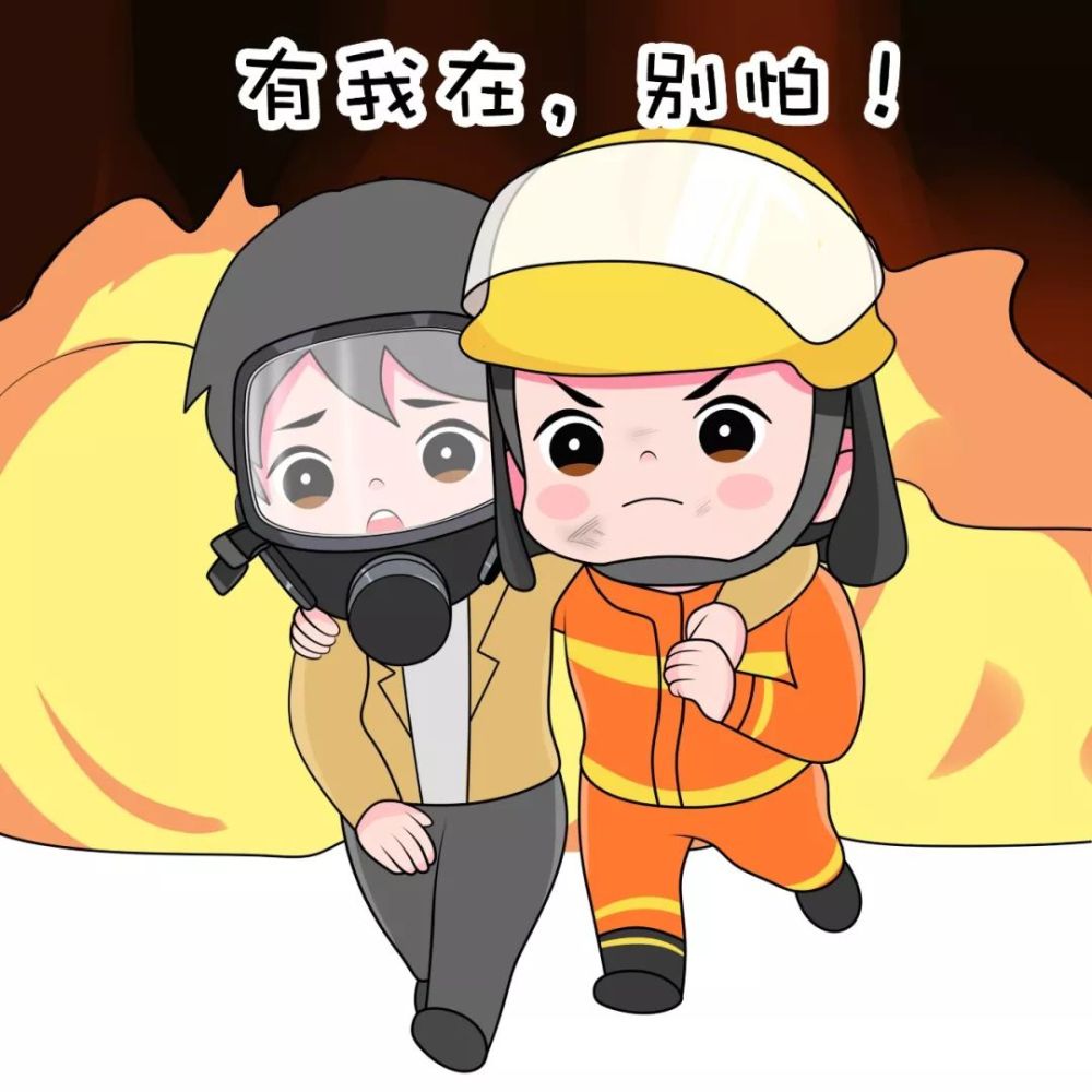 这样的蓝朋友不常见爱不爱