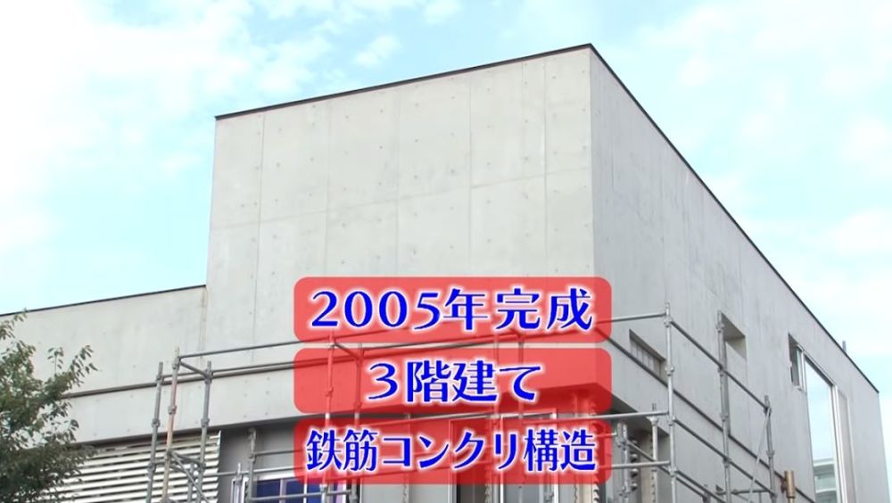 日本设计之耻 多处漏水 室温44 的混凝土住宅设计 屋主 我太难了 腾讯新闻