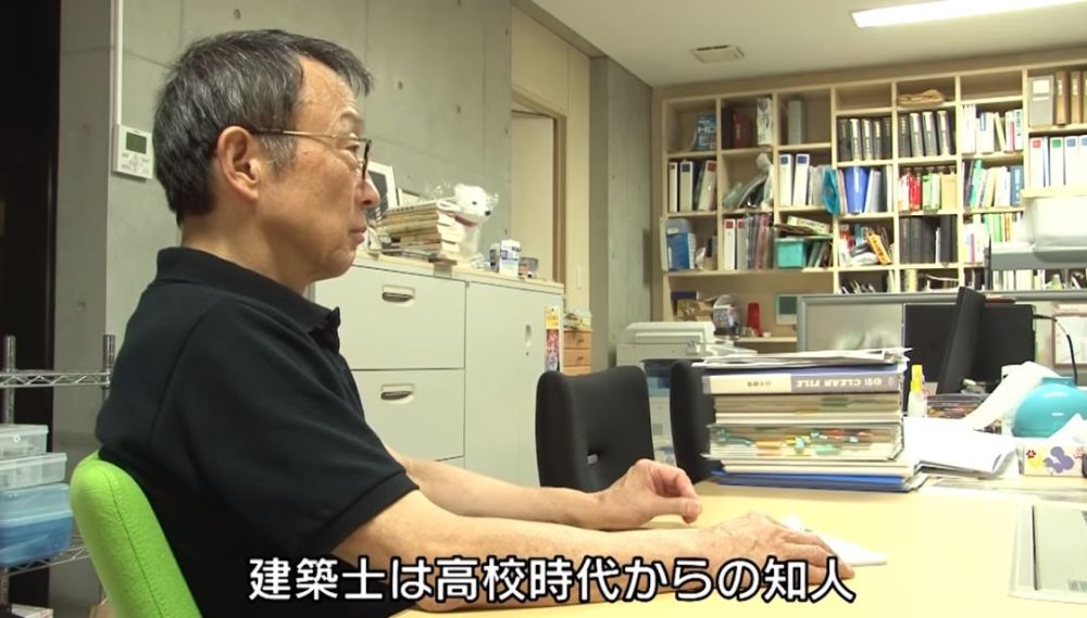 日本设计之耻 多处漏水 室温44 的混凝土住宅设计 屋主 我太难了 腾讯新闻