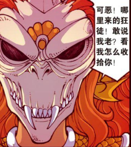 大话降龙:二郎神与人鱼圣母,一决高下!谁能更胜一筹?