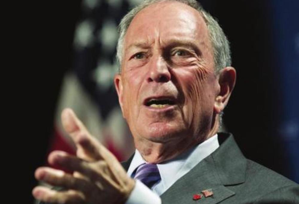 美国福克斯新网11月23日报道,作为世界上最富有的人之一,布隆伯格决定