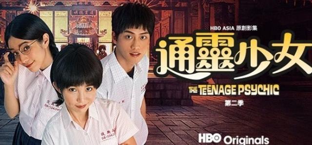 Netflix挖来HBO班底,斥重金拍摄的第一部