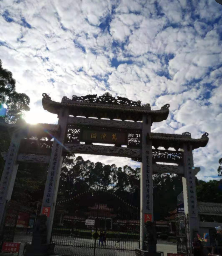 潮汕周边游-梅州丰顺万佛园