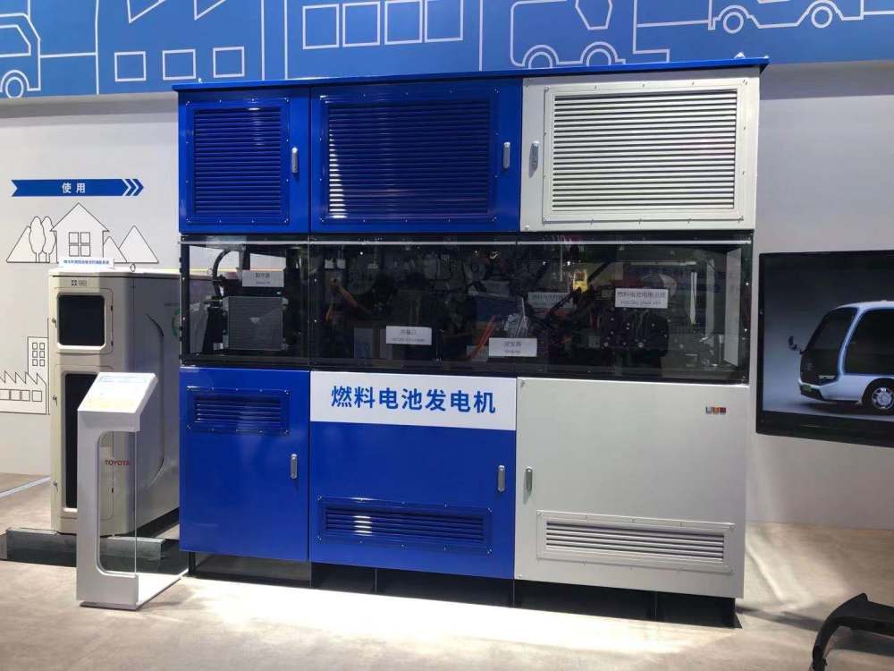 丰田带来氢燃料电池发电机不仅不排放废气还能净化空气