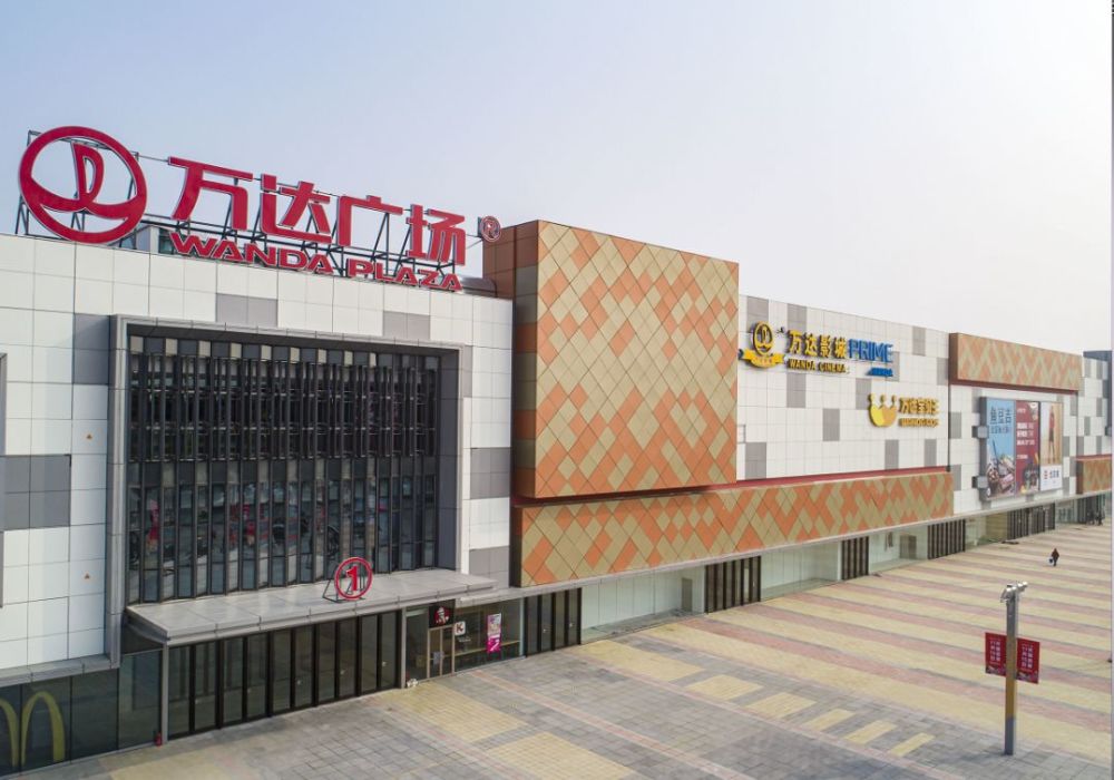 明天随州万达广场正式开业万达商圈的房价会涨吗