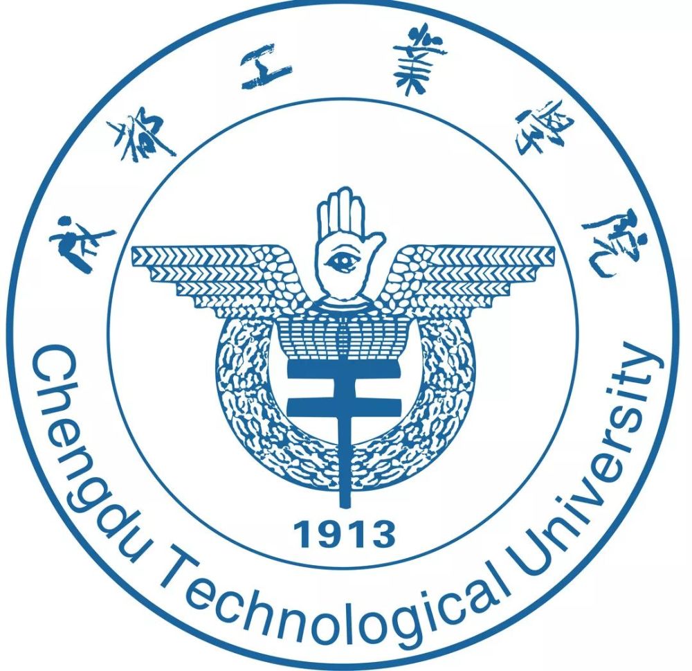 关于开展综合实验楼和实训与创新大楼