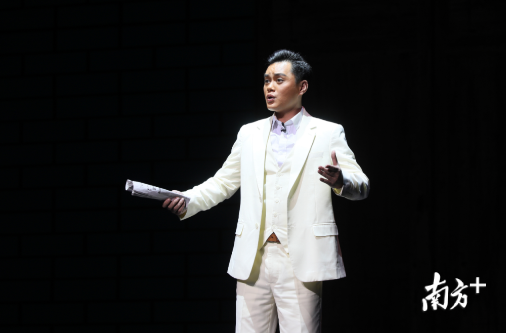 珠海新编现代粤剧唐涤生日月贝公演视听盛宴好评如潮