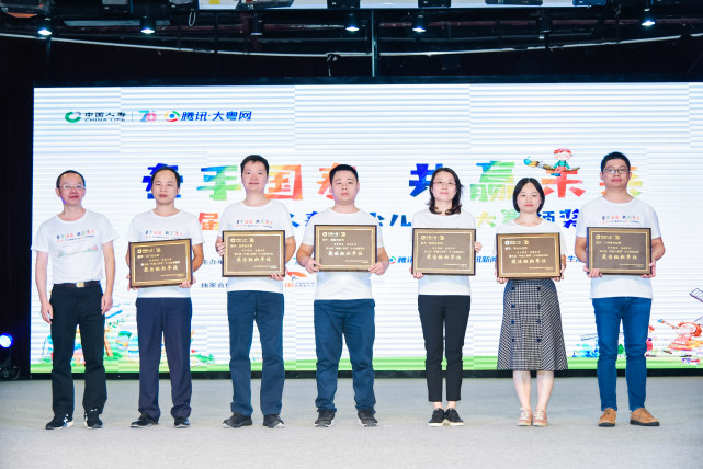 少儿保险咨询：为您打开保护宝库