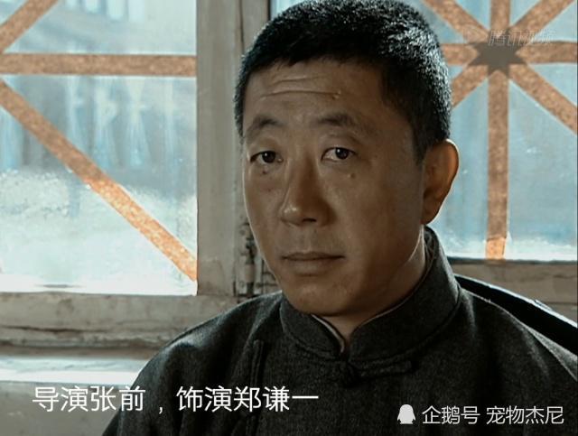 亮剑:导演客串的角色,旅长和山崎大队长不算啥,最年轻的他21岁!