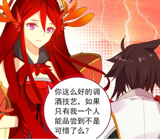 腾讯内容开放平台