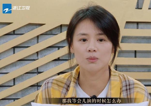 馬思純難忘歐豪談感情細節崩潰大哭坦言曾經幸福過