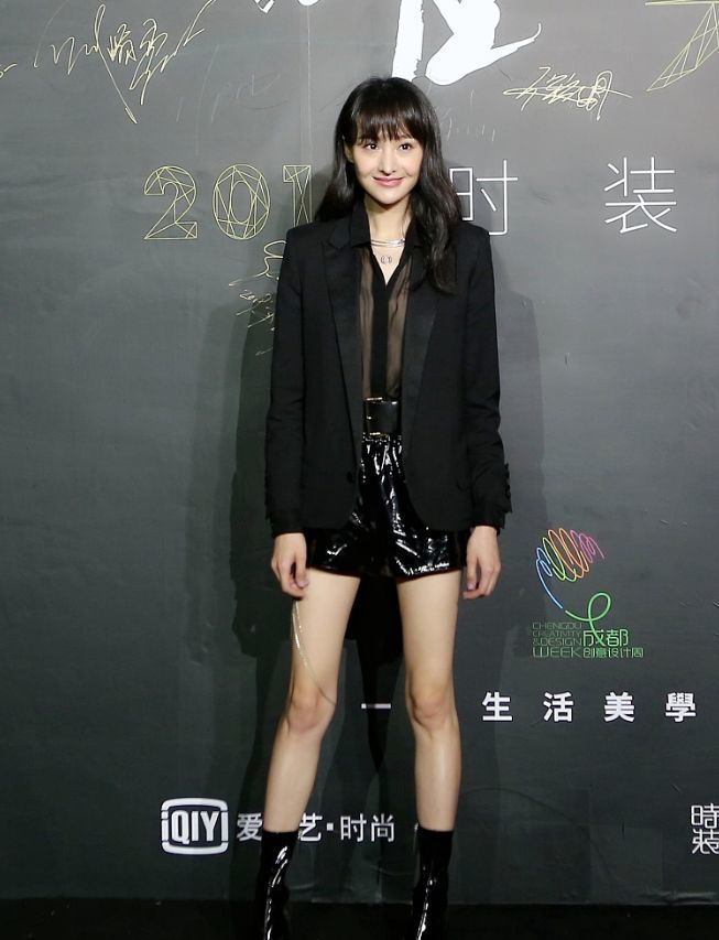 郑爽这是又放大招了?