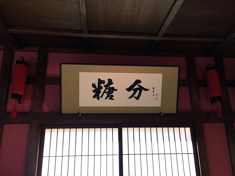 突破次元壁的漫改电影 剧情搞笑无厘头 还有千年一遇美少女 腾讯新闻