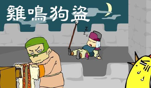 耍滑头跟老实人领导会重用哪一种人这一种一定会重用