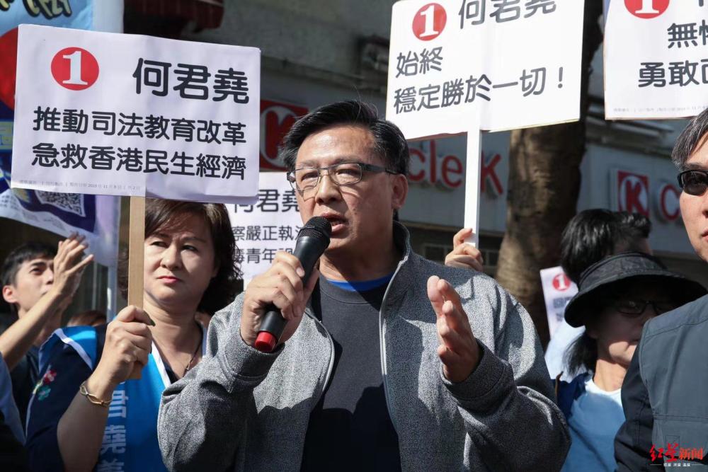 何君尧再次走上街头 建制派新界九大区267个街站全面开动